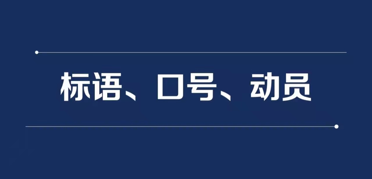 《如何创作定位广告》第一章：广告是什么？(图2)